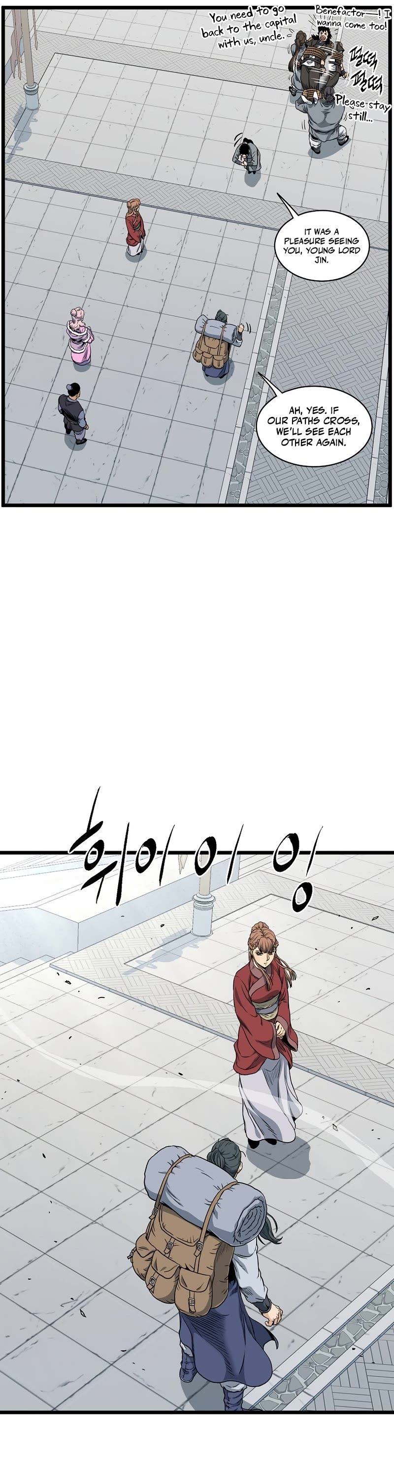 Murim Login Chapter 149 page 50 - Chapter 149