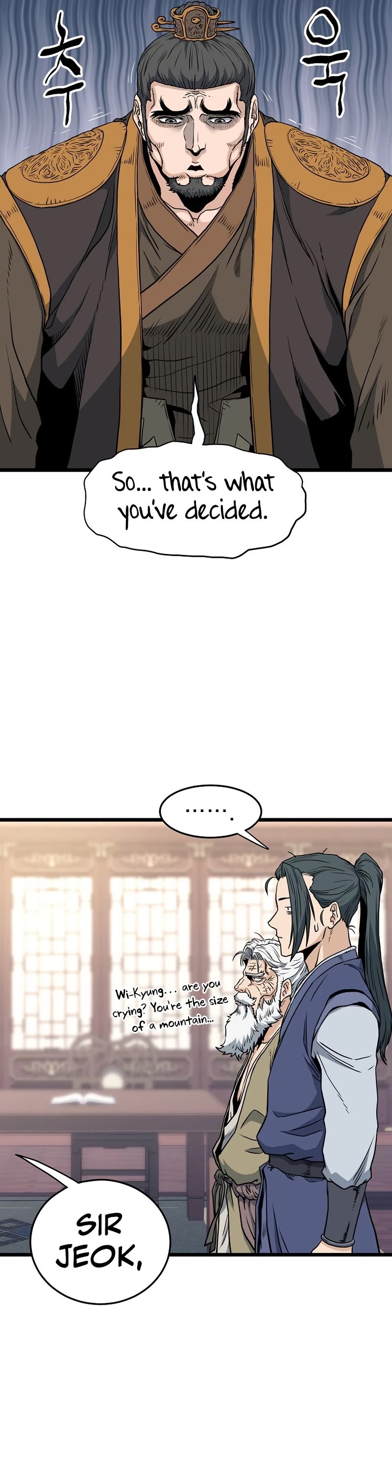 Murim Login Chapter 149 page 6 - Chapter 149