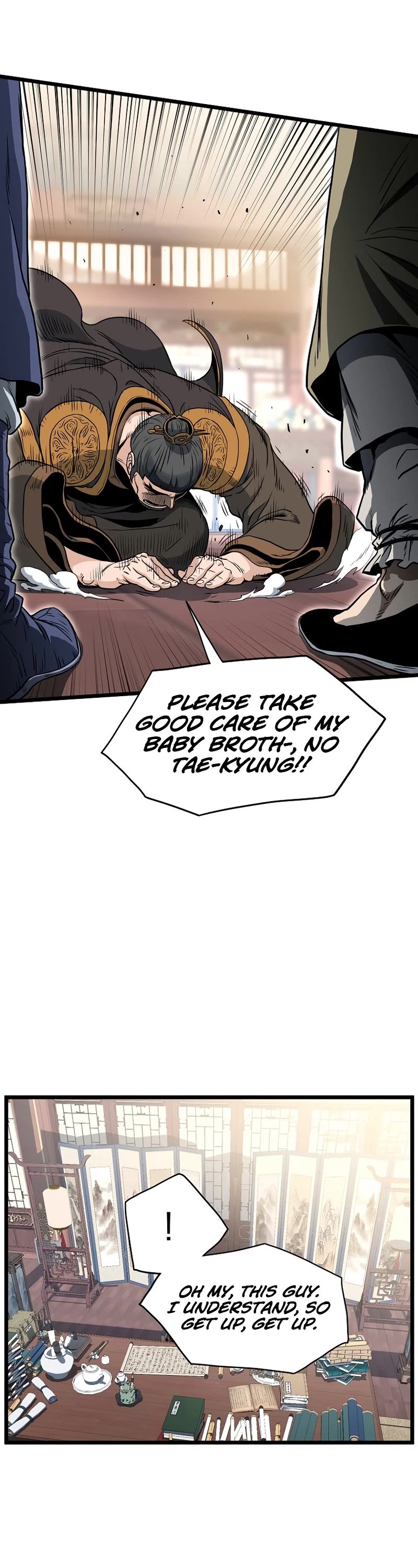 Murim Login Chapter 149 page 7 - Chapter 149