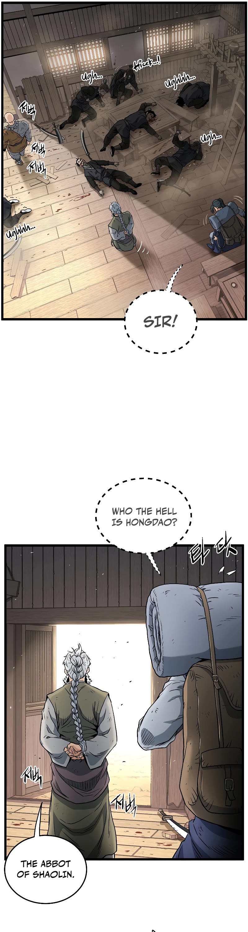 Murim Login Chapter 151 page 17 - Chapter 151