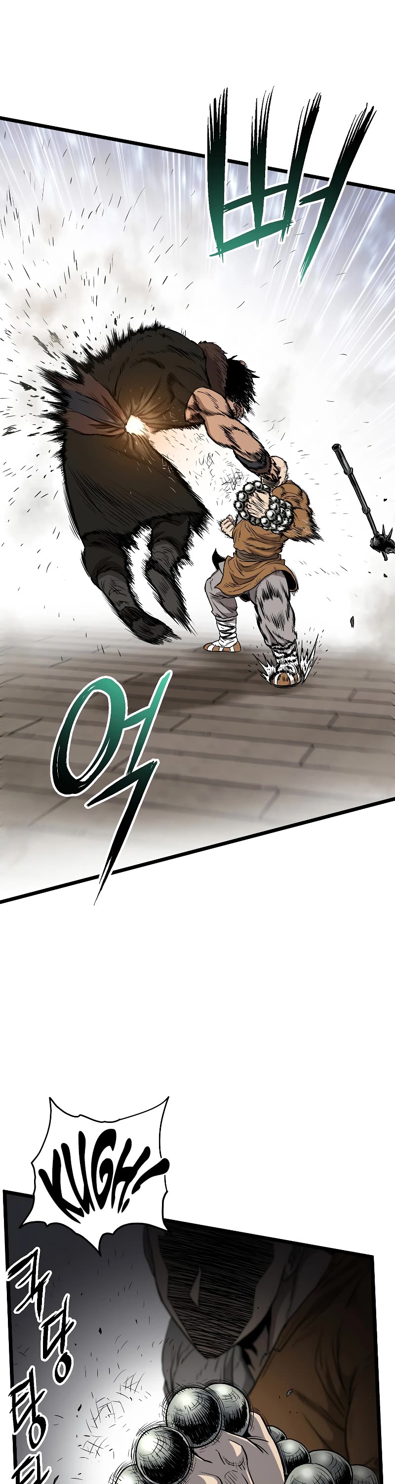 Murim Login Chapter 151 page 2 - Chapter 151
