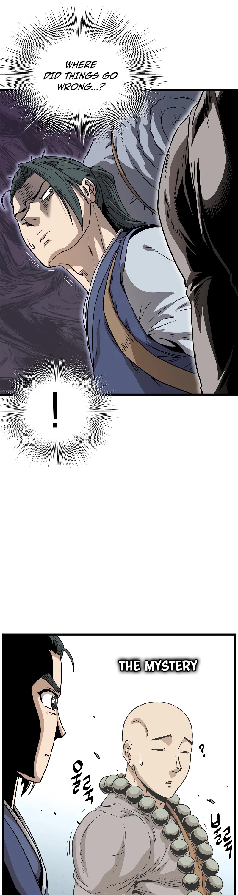 Murim Login Chapter 151 page 37 - Chapter 151