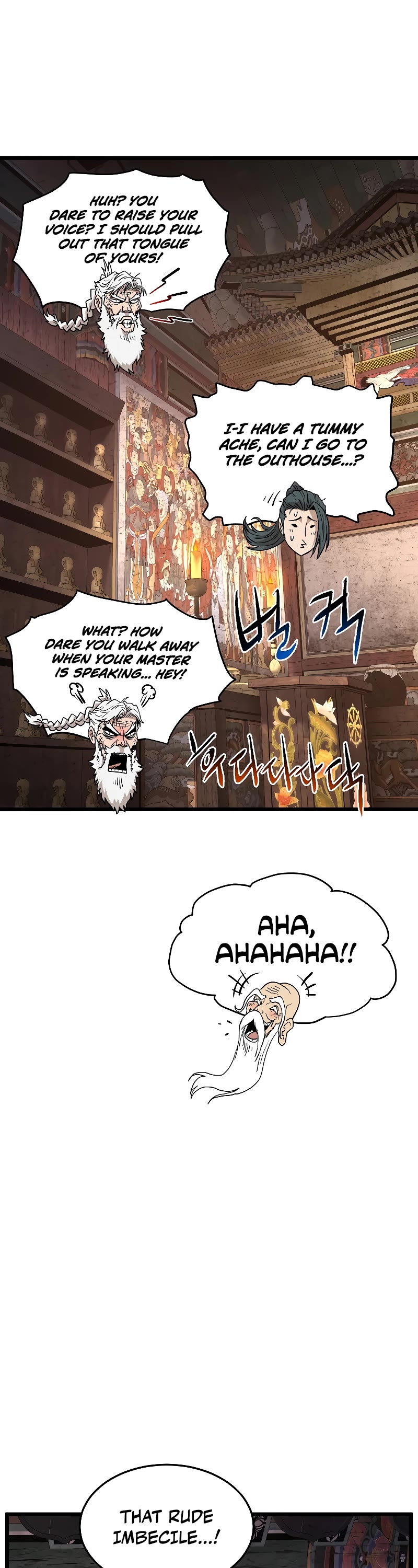 Murim Login Chapter 151 page 47 - Chapter 151