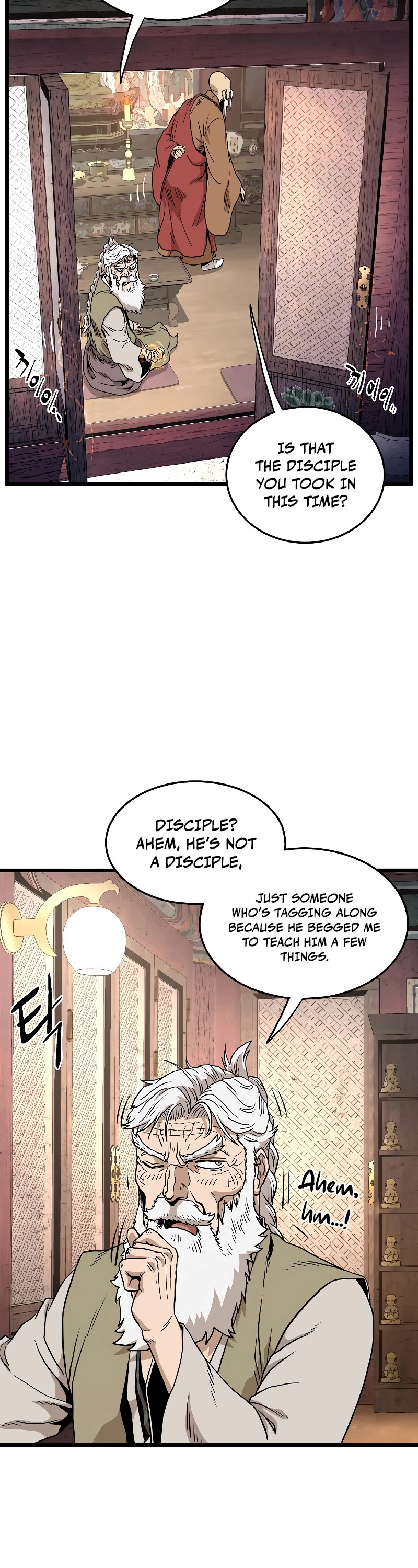 Murim Login Chapter 151 page 48 - Chapter 151