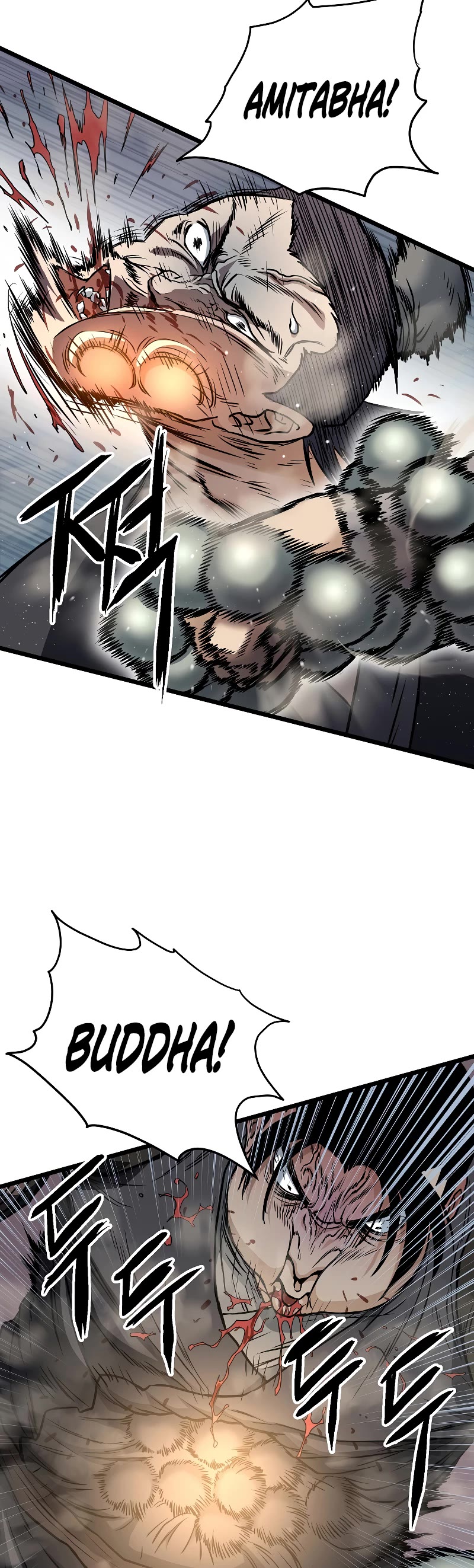 Murim Login Chapter 151 page 5 - Chapter 151