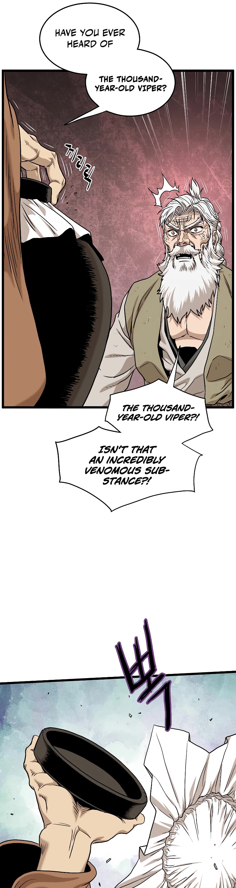 Murim Login Chapter 151 page 52 - Chapter 151