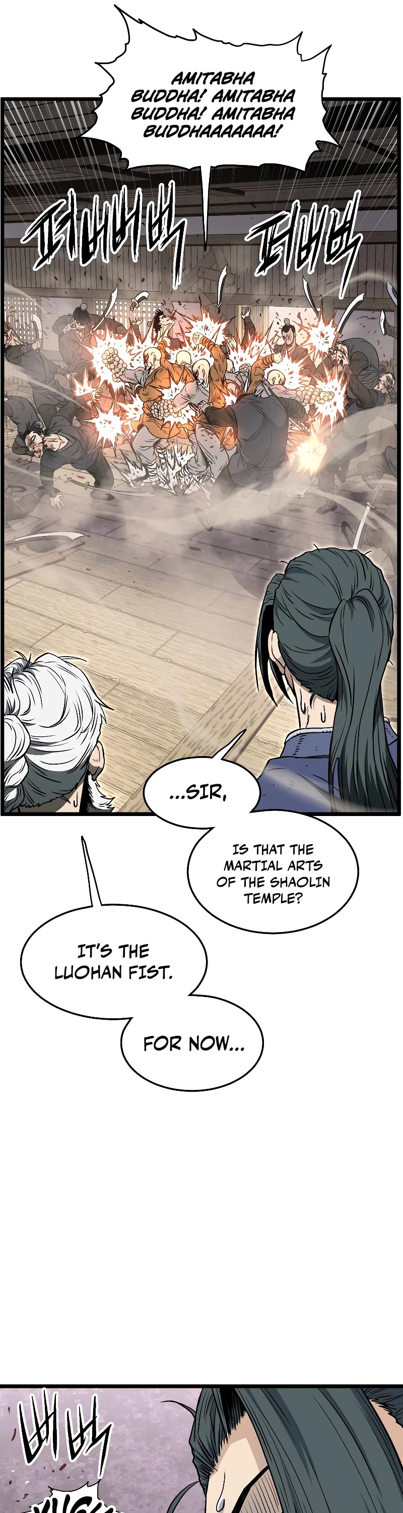 Murim Login Chapter 151 page 7 - Chapter 151