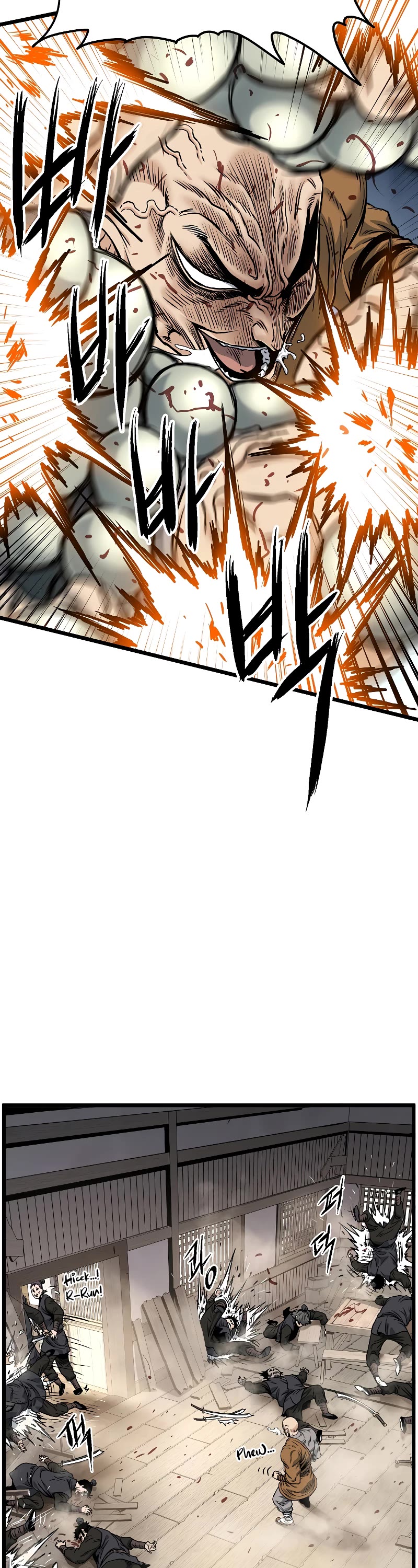 Murim Login Chapter 151 page 9 - Chapter 151
