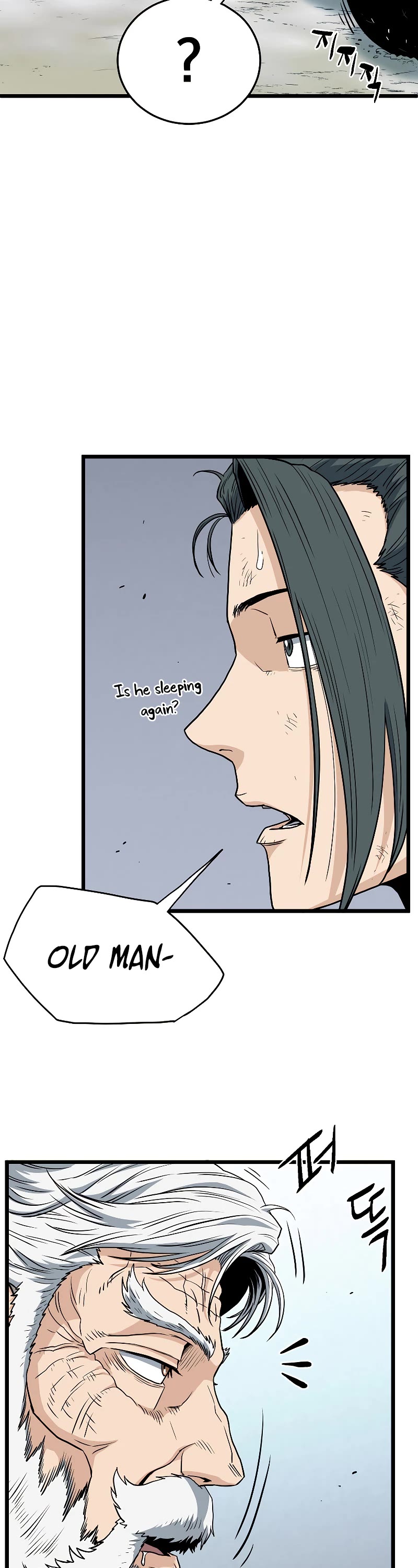 Murim Login Chapter 154 page 10 - Chapter 154