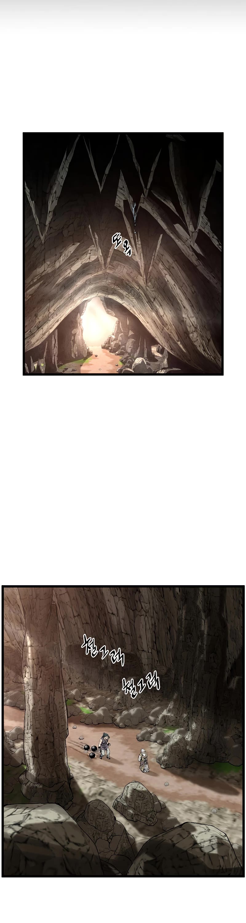 Murim Login Chapter 154 page 22 - Chapter 154