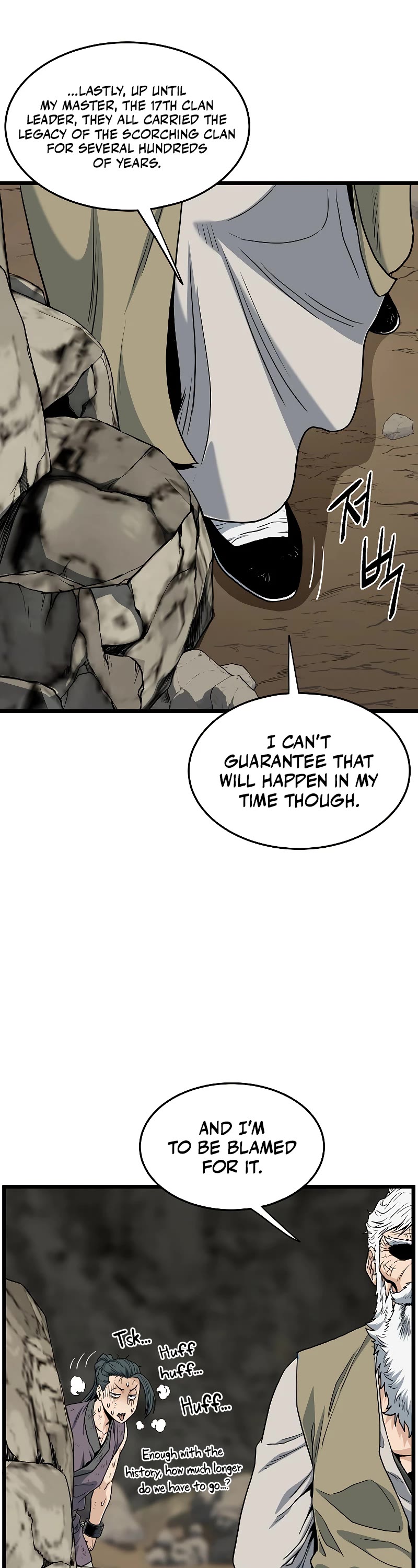Murim Login Chapter 154 page 28 - Chapter 154