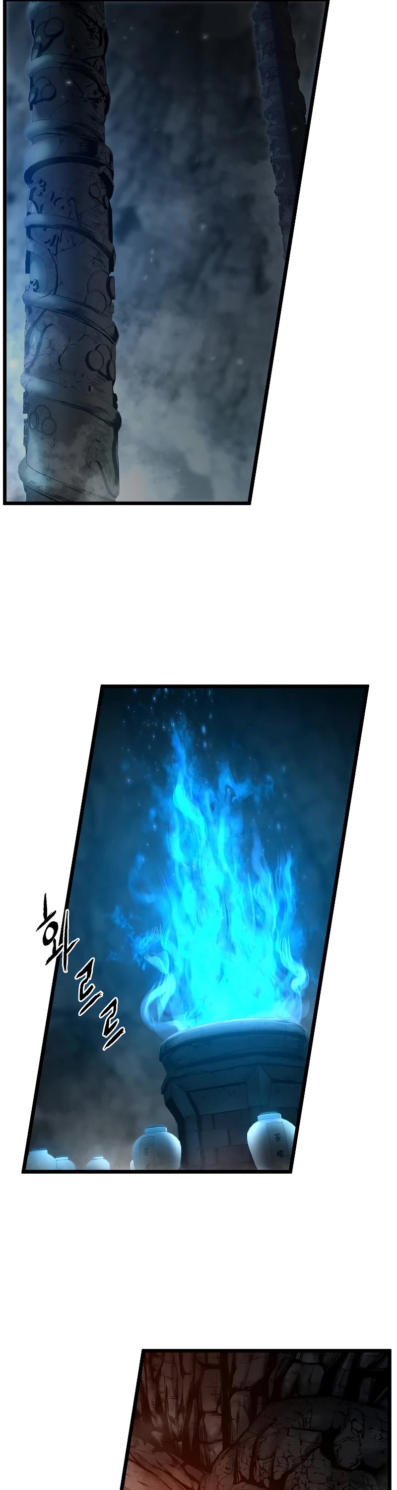 Murim Login Chapter 154 page 34 - Chapter 154