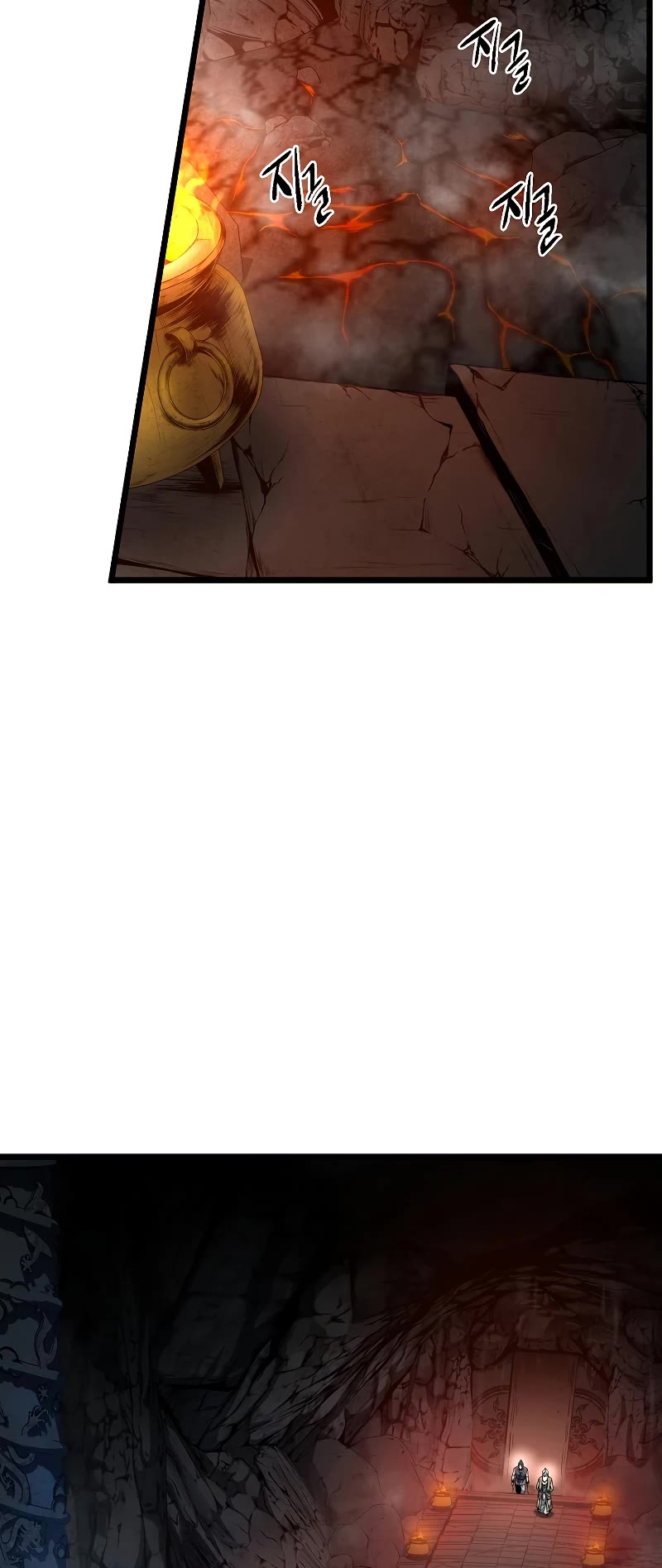 Murim Login Chapter 154 page 35 - Chapter 154