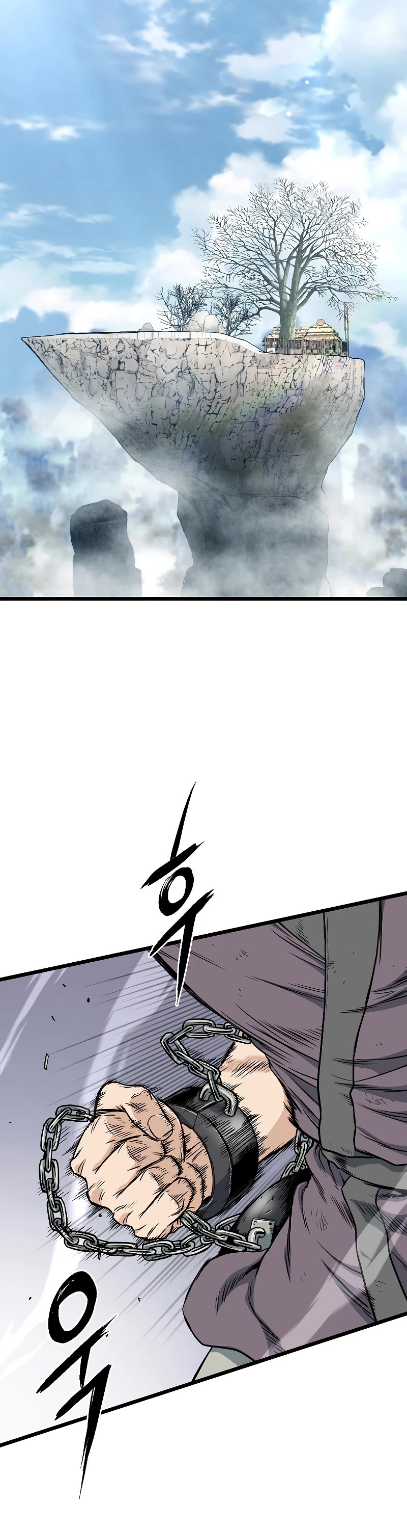 Murim Login Chapter 154 page 4 - Chapter 154