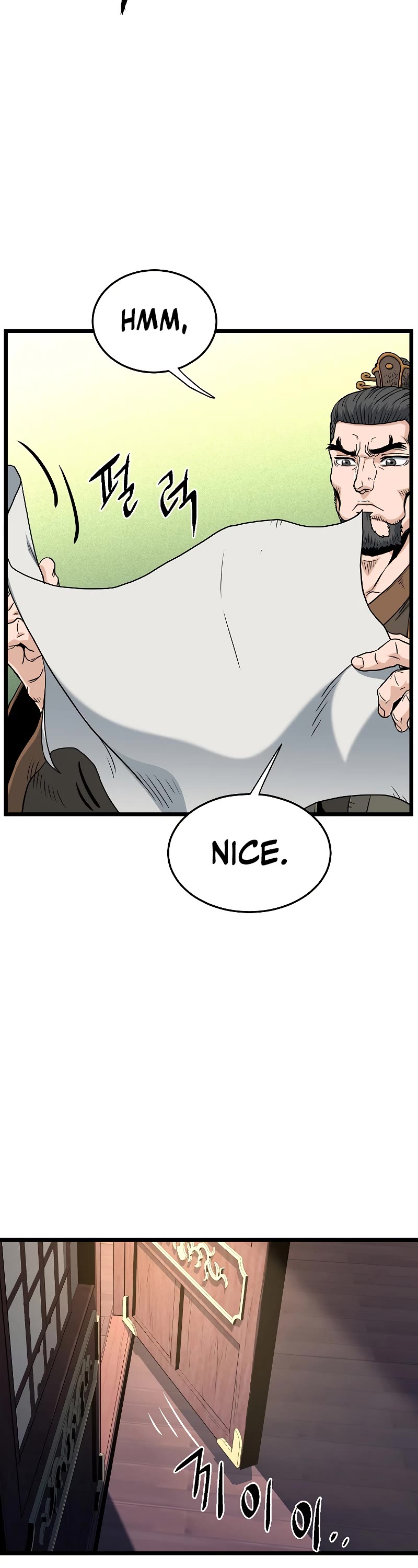 Murim Login Chapter 154 page 68 - Chapter 154