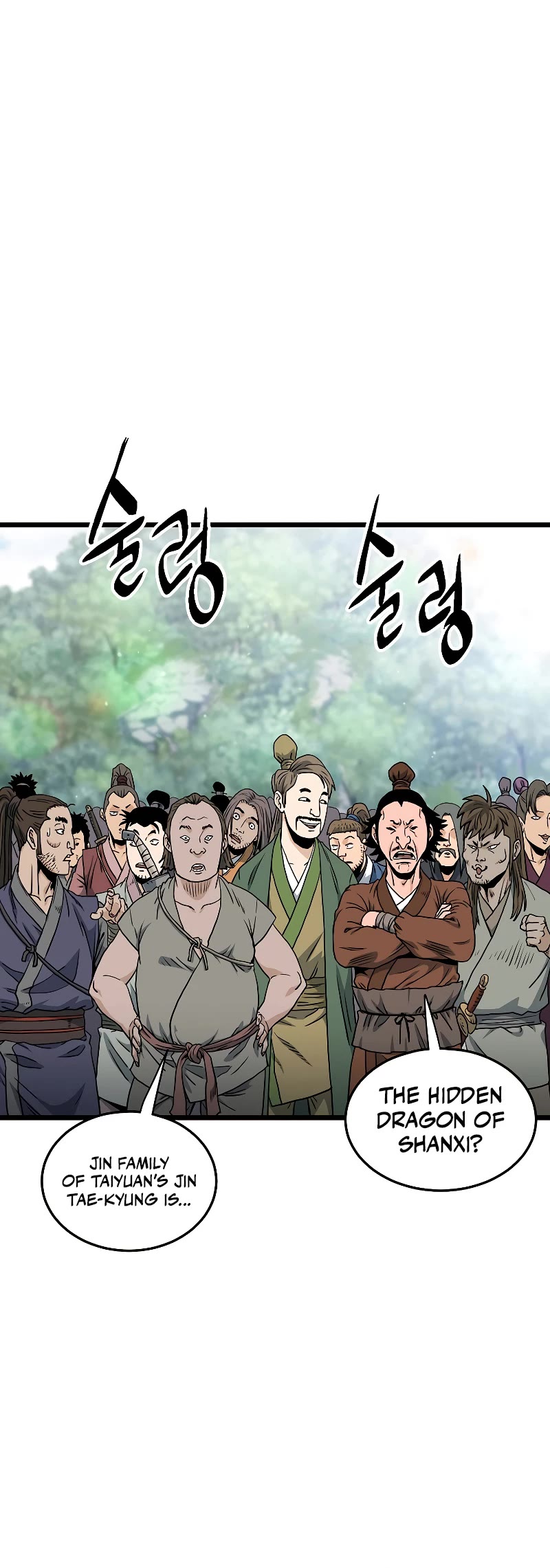 Murim Login Chapter 162 page 11 - Chapter 162