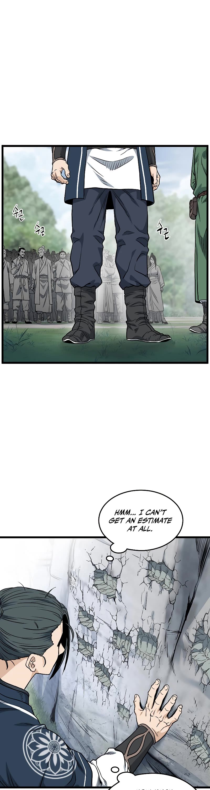 Murim Login Chapter 162 page 13 - Chapter 162