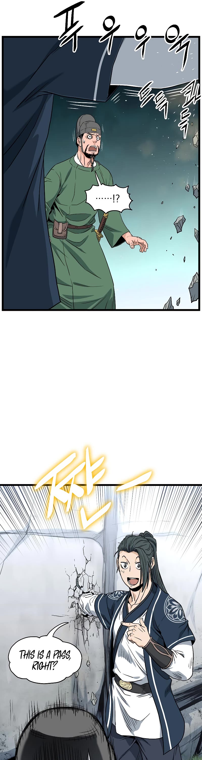 Murim Login Chapter 162 page 17 - Chapter 162