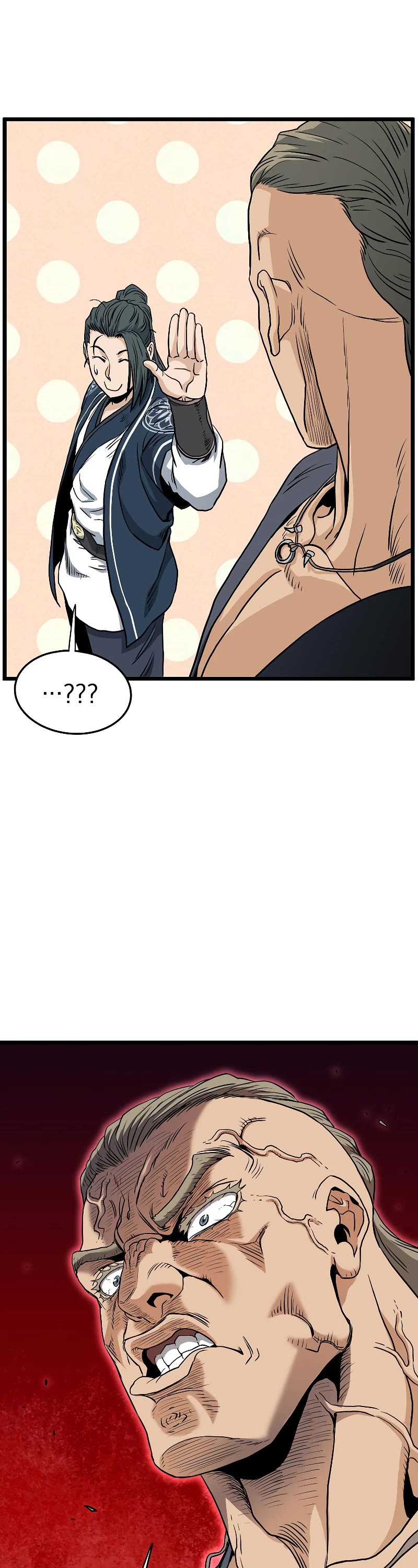 Murim Login Chapter 162 page 3 - Chapter 162
