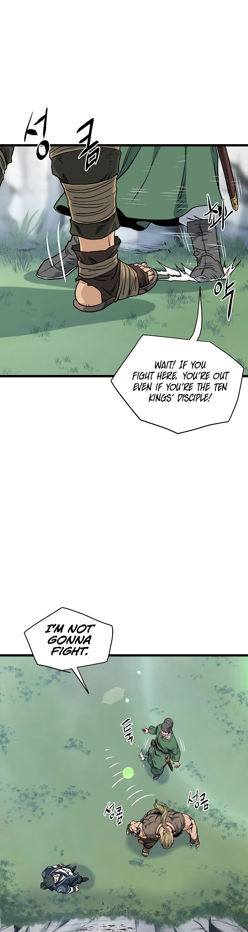 Murim Login Chapter 162 page 33 - Chapter 162