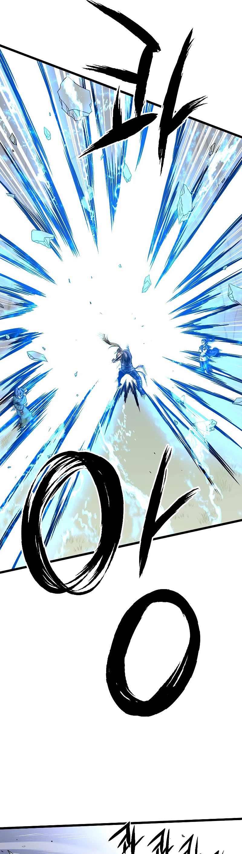 Murim Login Chapter 162 page 40 - Chapter 162
