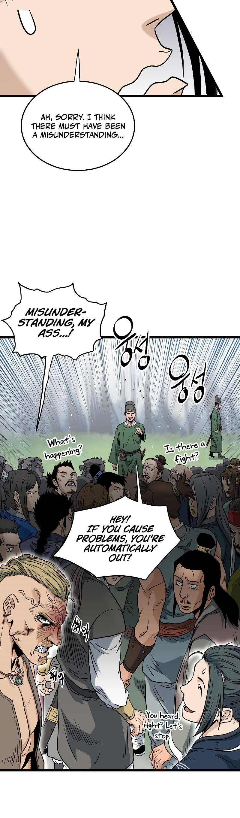 Murim Login Chapter 162 page 5 - Chapter 162