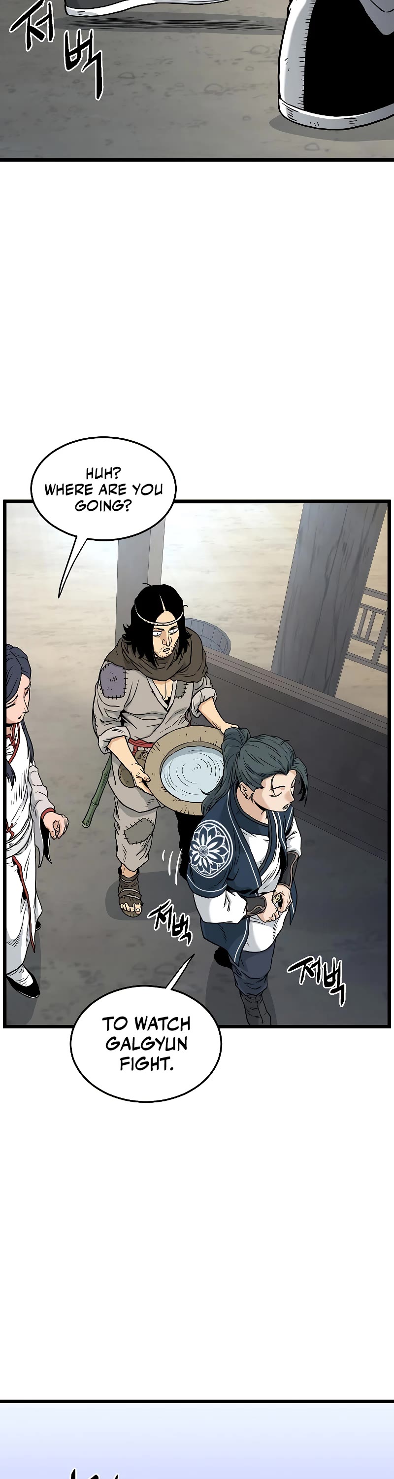 Murim Login Chapter 166 page 20 - Chapter 166