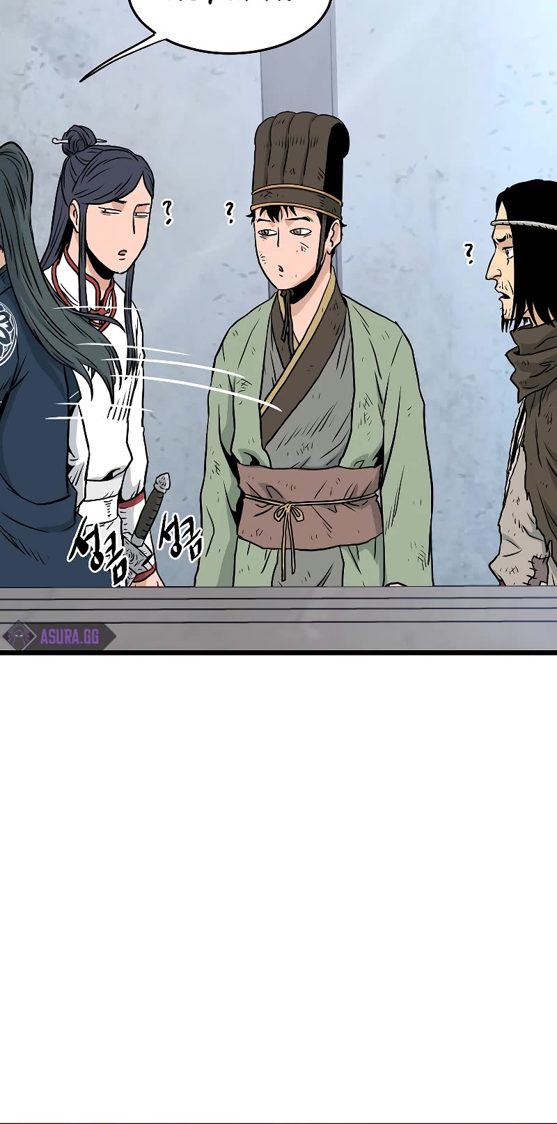 Murim Login Chapter 166 page 30 - Chapter 166