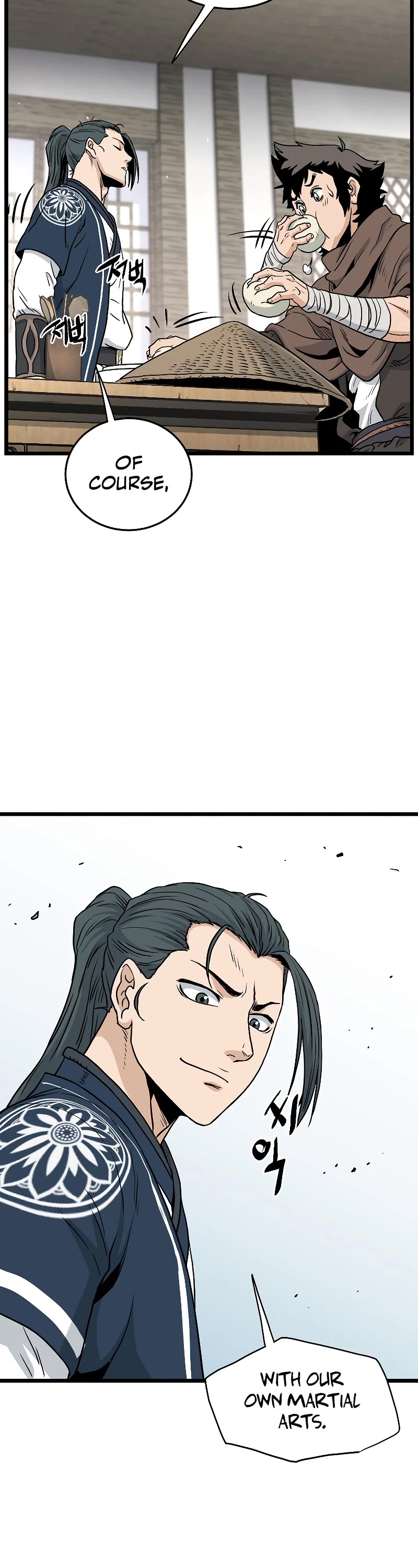 Murim Login Chapter 166 page 56 - Chapter 166