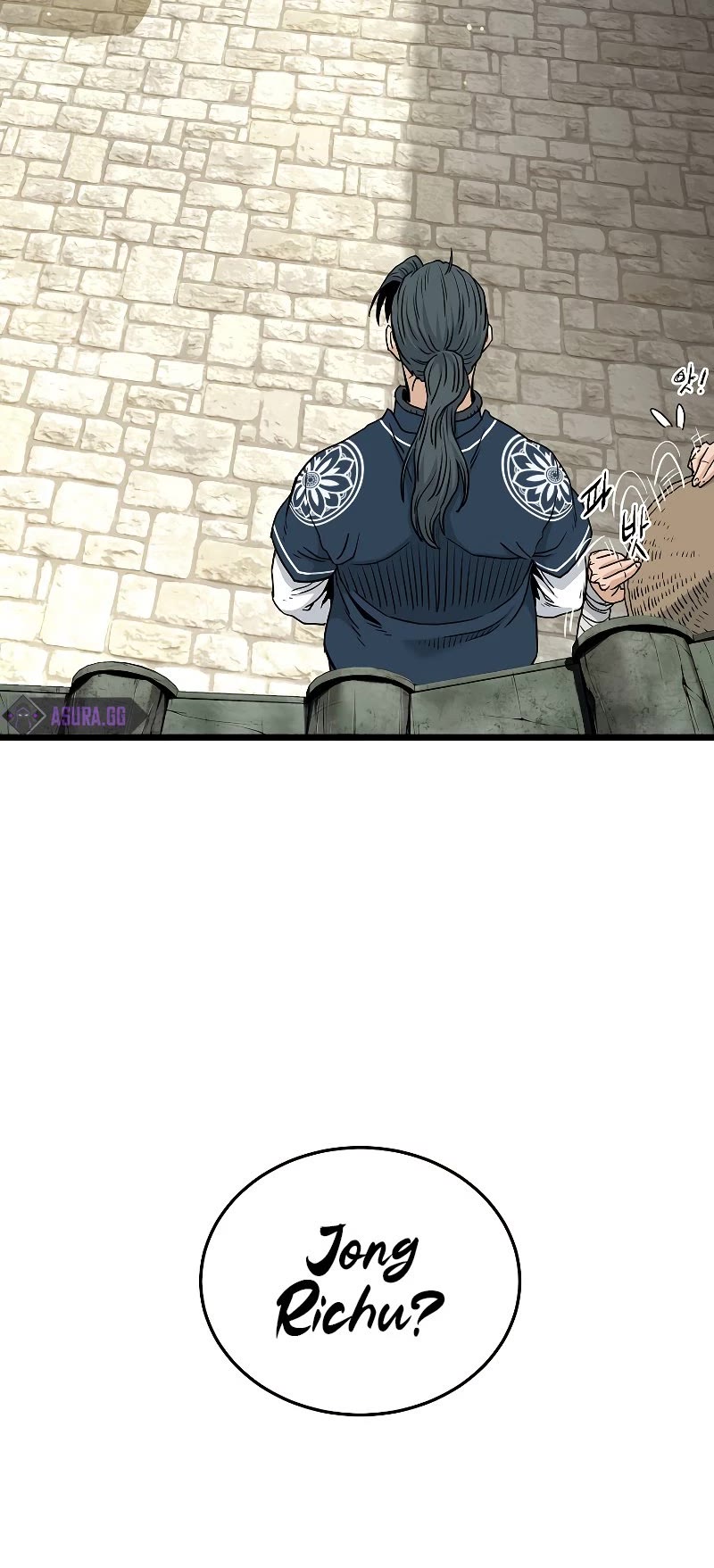 Murim Login Chapter 166 page 61 - Chapter 166