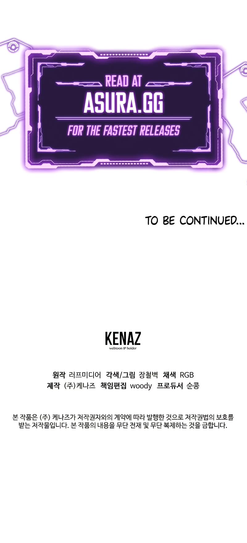 Murim Login Chapter 166 page 62 - Chapter 166