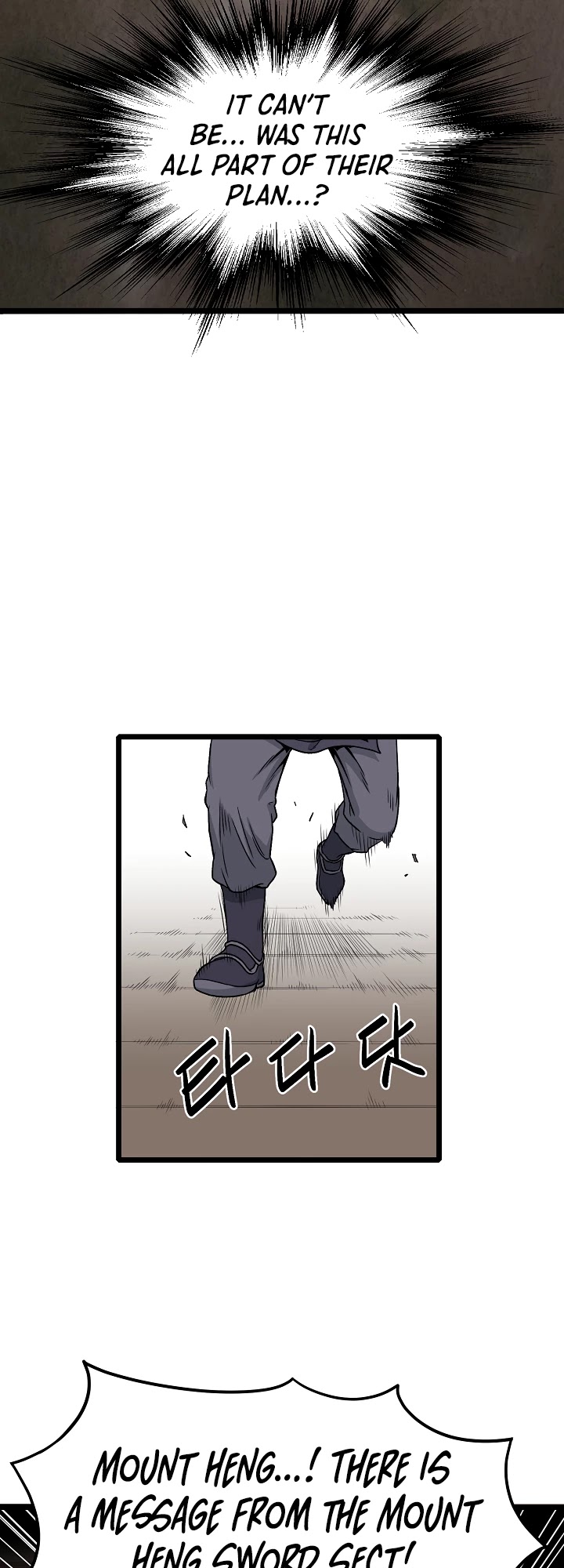 Murim Login Chapter 18 page 11 - Chapter 18