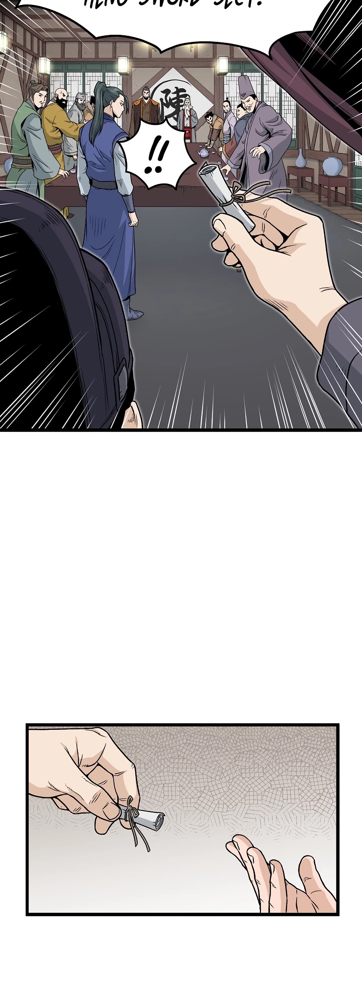 Murim Login Chapter 18 page 12 - Chapter 18