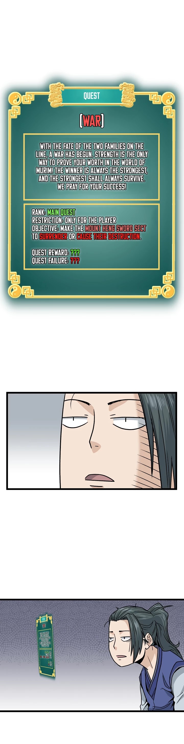 Murim Login Chapter 18 page 18 - Chapter 18