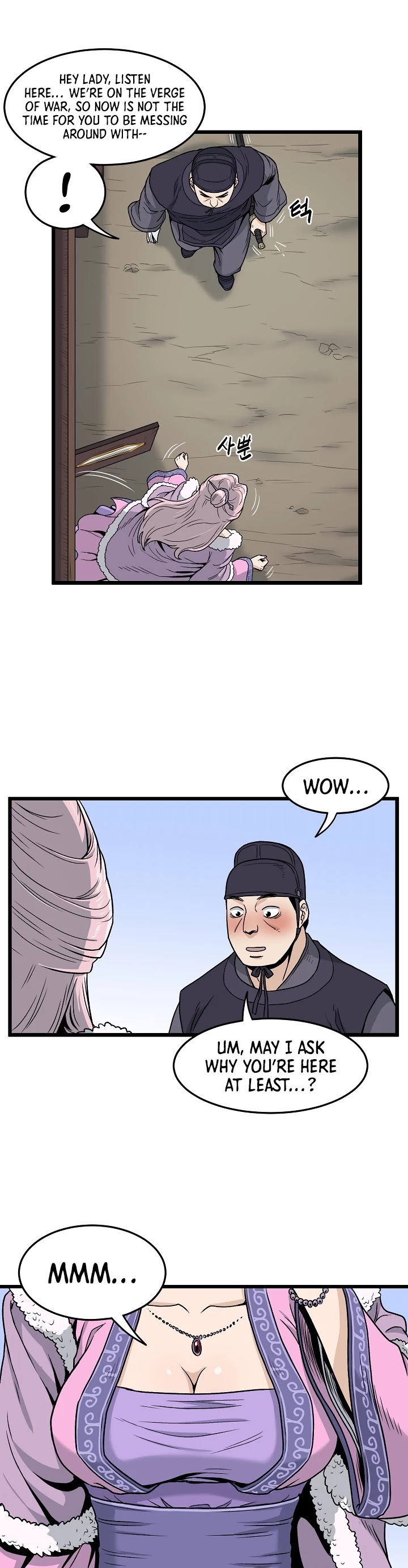 Murim Login Chapter 18 page 30 - Chapter 18