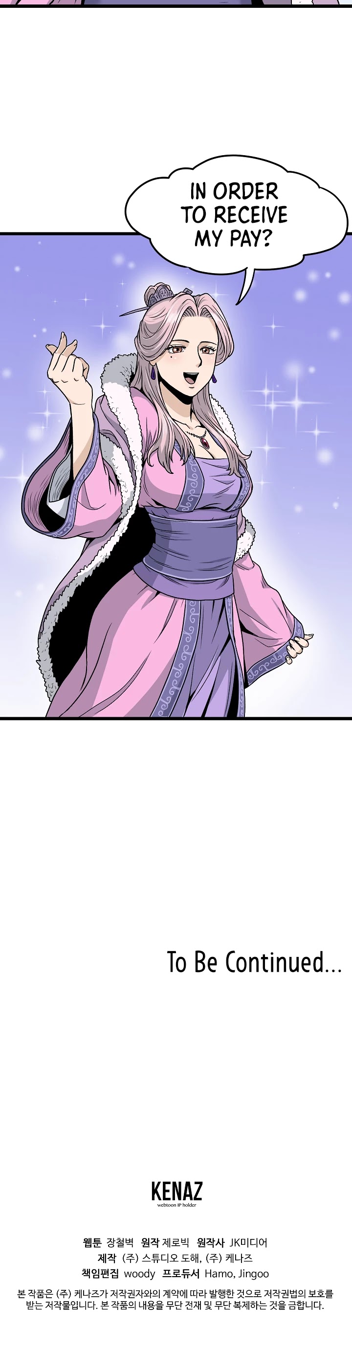Murim Login Chapter 18 page 31 - Chapter 18