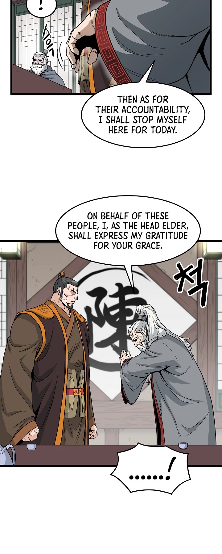 Murim Login Chapter 18 page 4 - Chapter 18