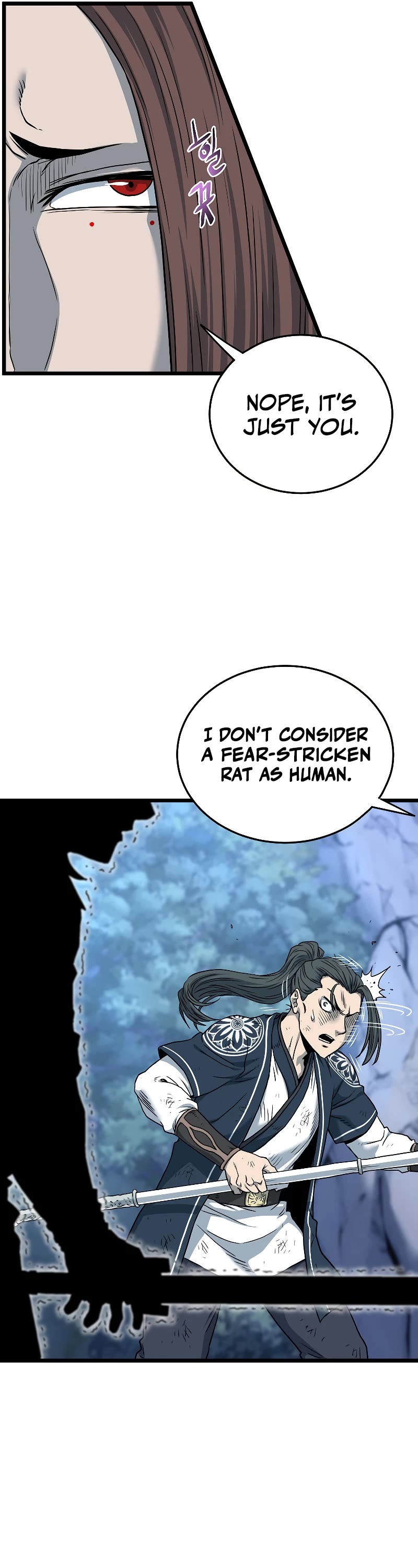 Murim Login Chapter 180 page 12 - Chapter 180