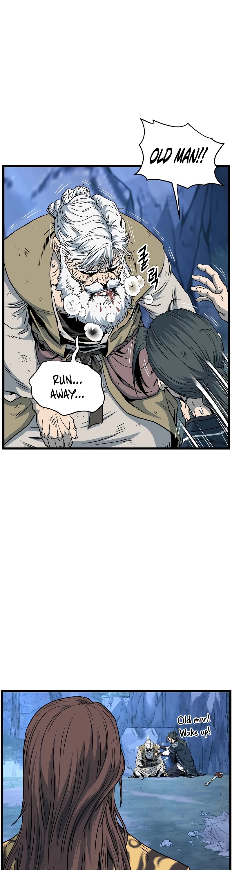 Murim Login Chapter 180 page 8 - Chapter 180