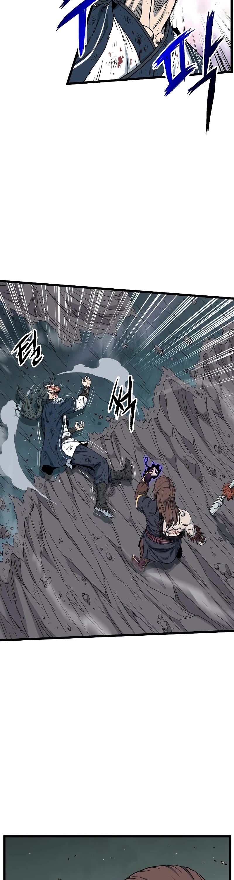 Murim Login Chapter 181 page 15 - Chapter 181