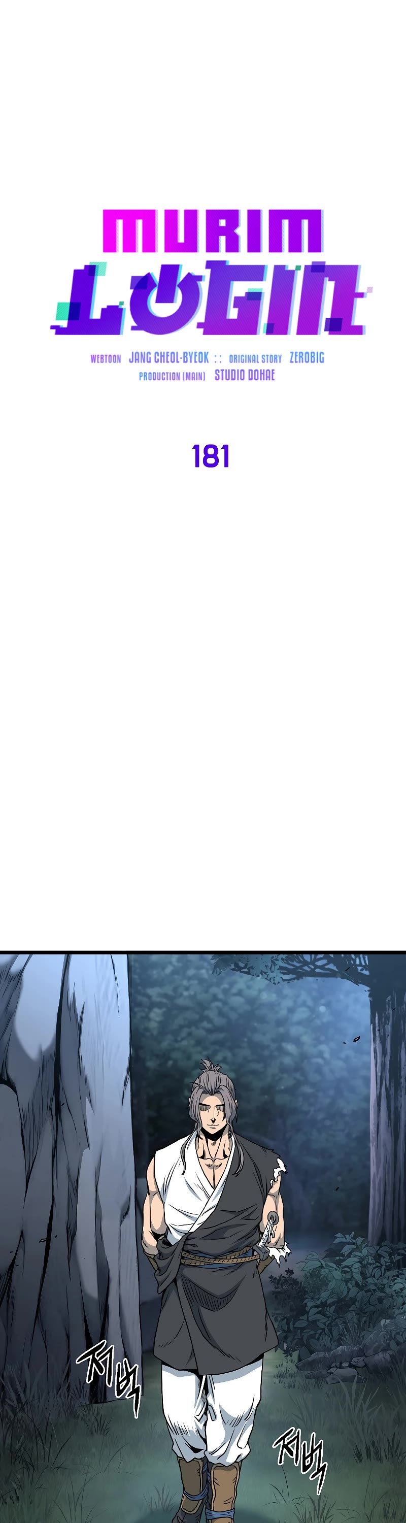 Murim Login Chapter 181 page 30 - Chapter 181