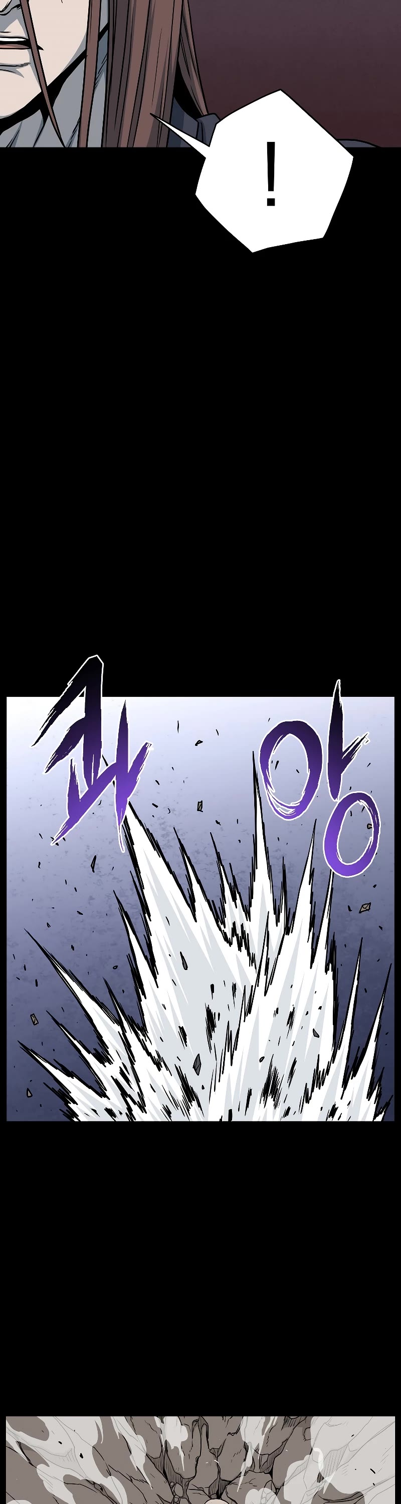 Murim Login Chapter 181 page 37 - Chapter 181