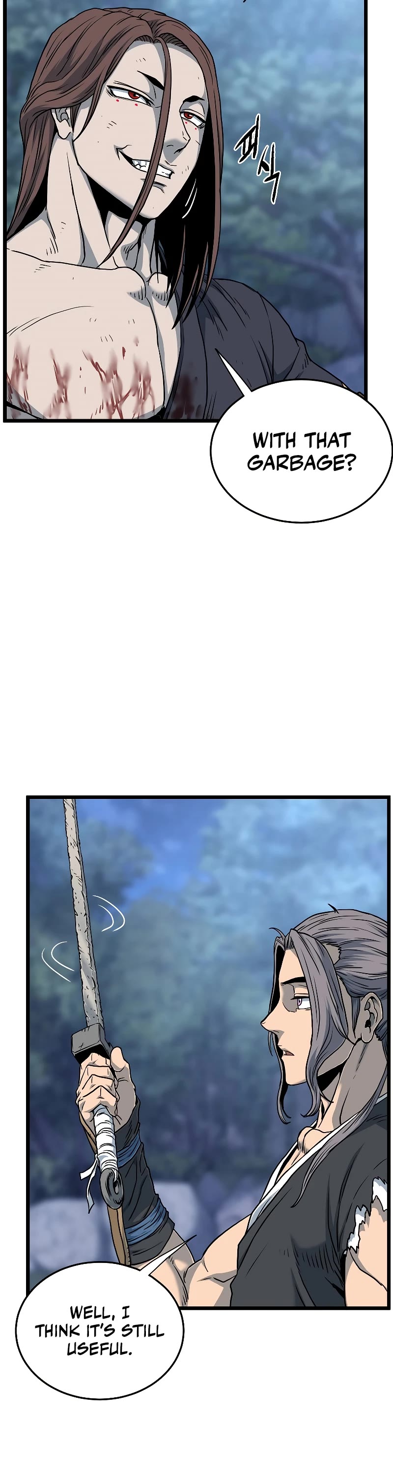 Murim Login Chapter 181 page 44 - Chapter 181