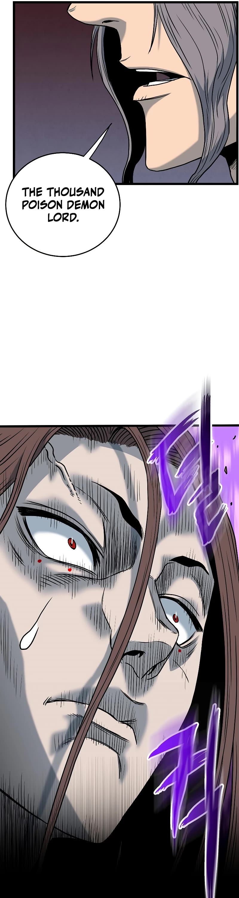Murim Login Chapter 181 page 47 - Chapter 181