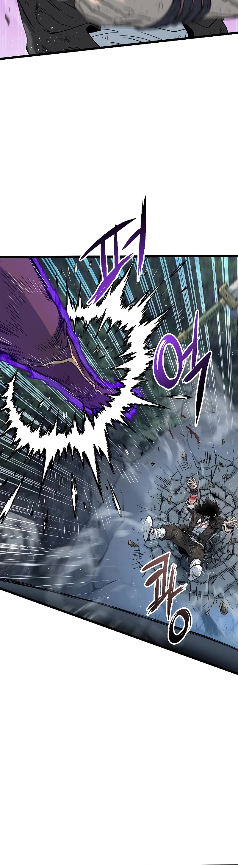 Murim Login Chapter 181 page 6 - Chapter 181