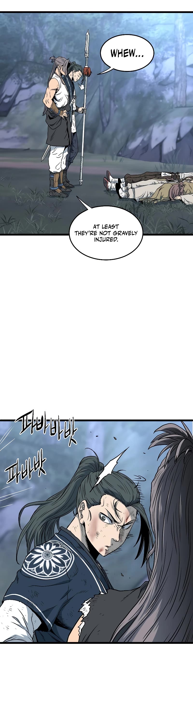 Murim Login Chapter 183 page 2 - Chapter 183