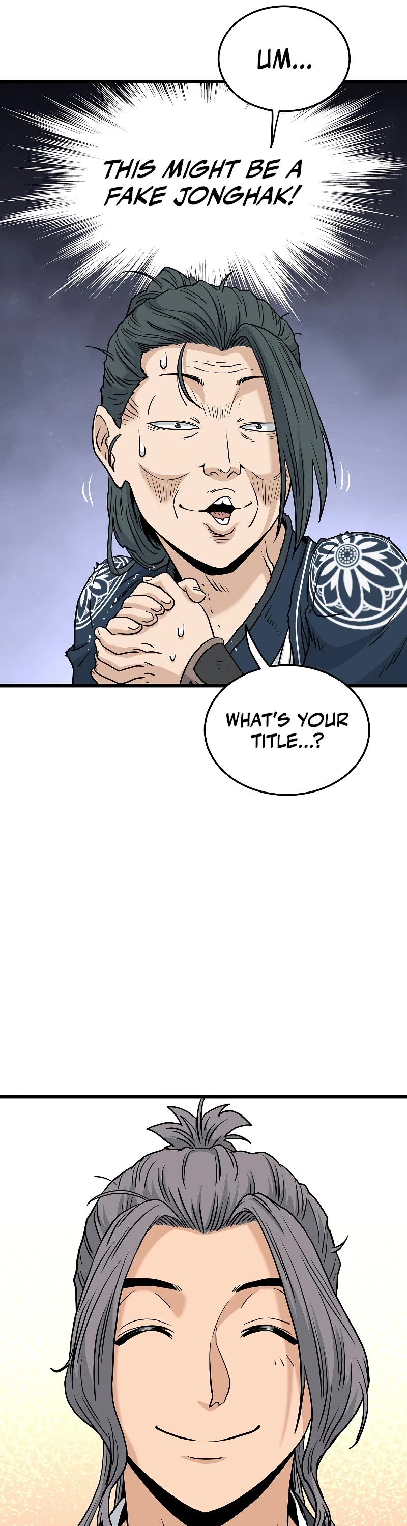 Murim Login Chapter 183 page 20 - Chapter 183