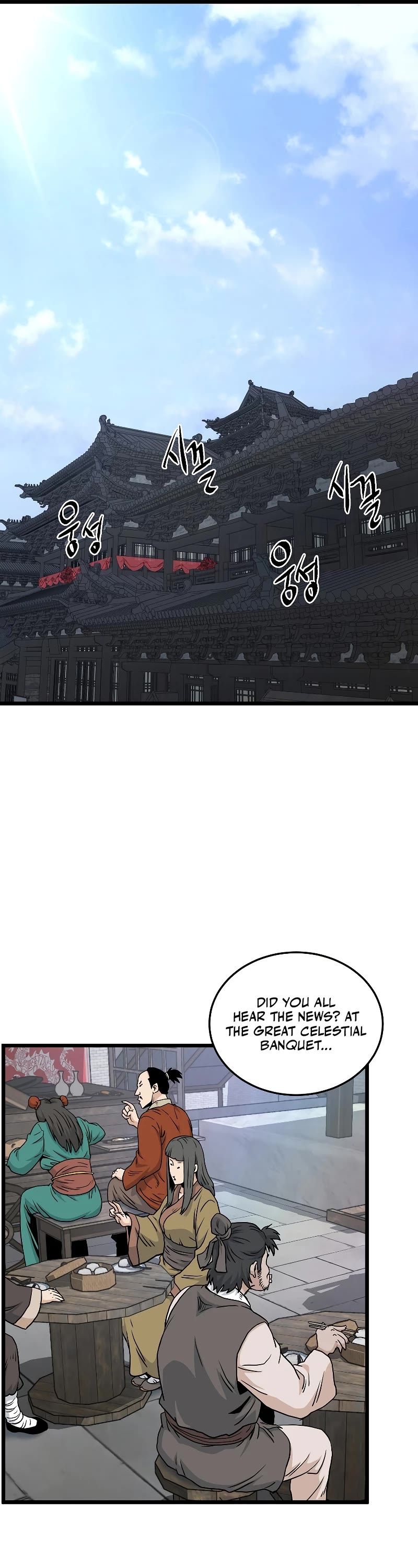 Murim Login Chapter 183 page 38 - Chapter 183