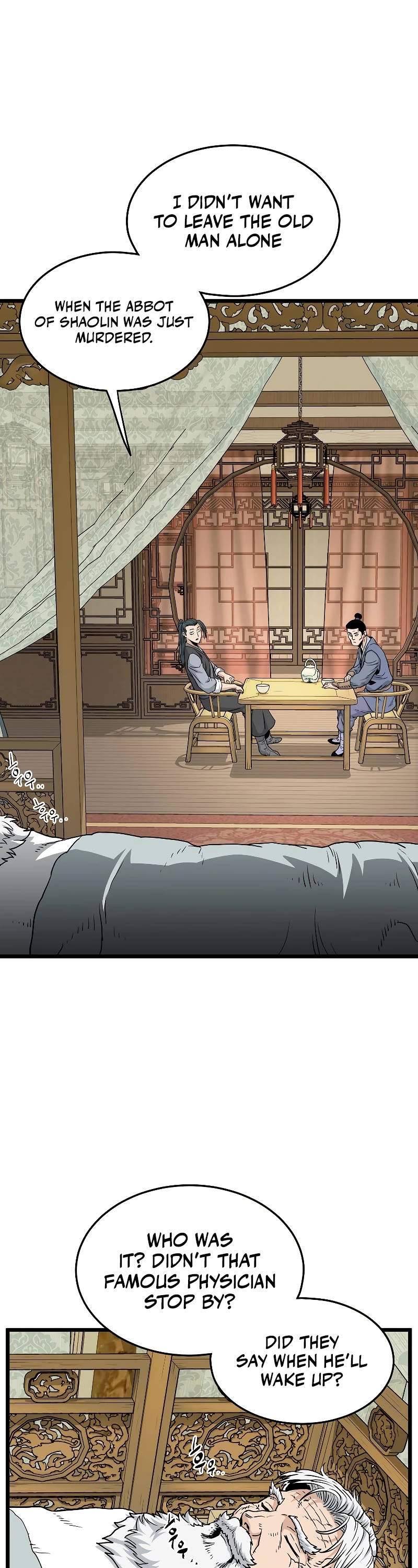 Murim Login Chapter 183 page 52 - Chapter 183
