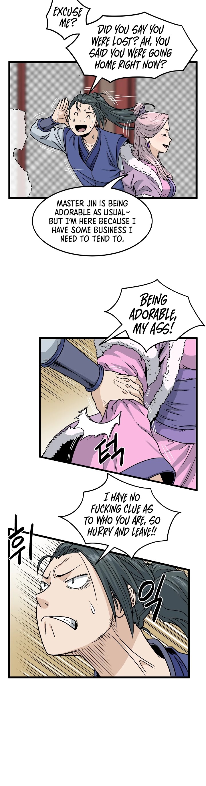Murim Login Chapter 19 page 11 - Chapter 19